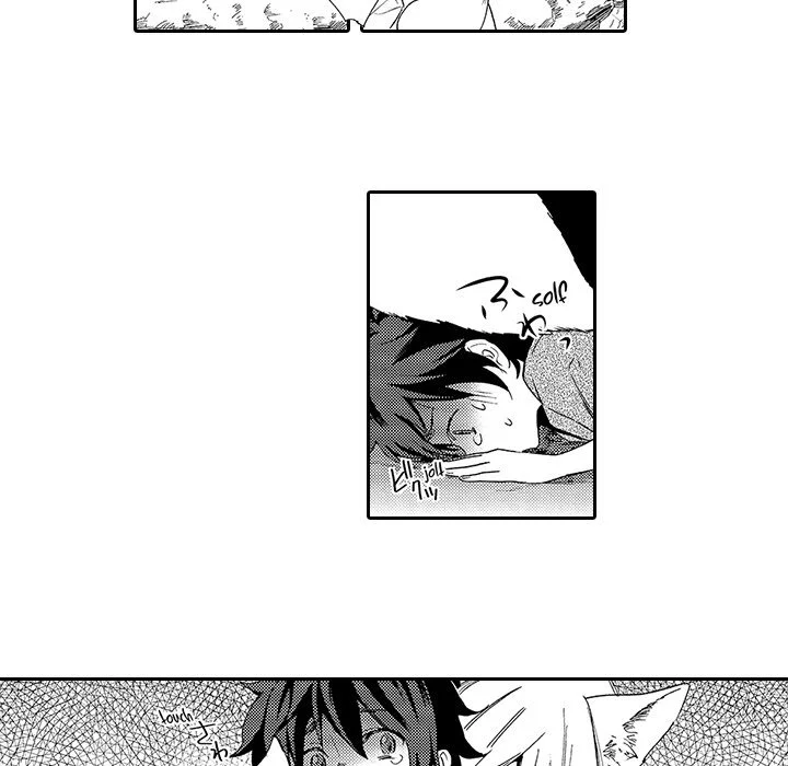 Anti Platonic - Chapter 8